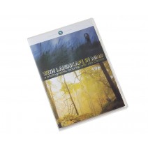 LEE Filters-LEE Filters Joe Cornish Landscape in Mind DVD